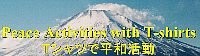 PATロゴ-1
